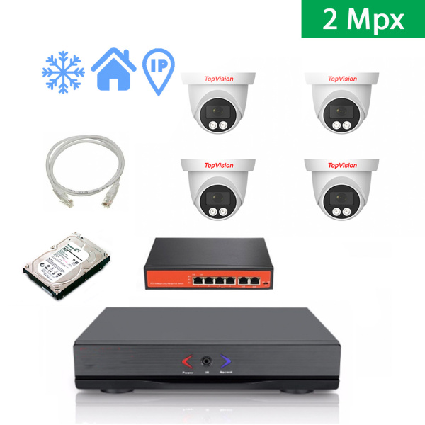 IP Комплект видеонаблюдения на 4 внутренние камеры 2mpx